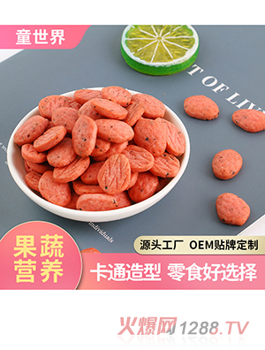 OEMͱ500gͯʳҶζɶƼӹ