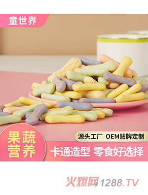 OEMƼڽɽҩͱ ҩʳͬԴͯʳҴӹ