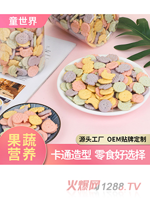 OEMƹ߱500gͯʳƷʳͿζԴͷӹ