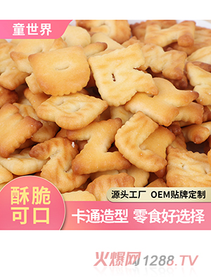 ƶƱĸͱ500g̨֥ʿζɹװ決