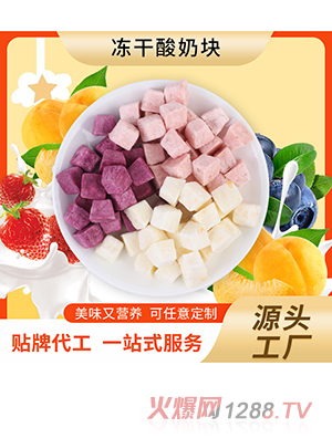 OEMƳݶ̿1.2g/鼴ʳӹζ