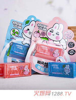 鱬ǽˮζζǽ