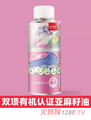 ����Ϊ���л���������100ml