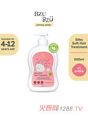 BZU BZU ˿ͯ600ml