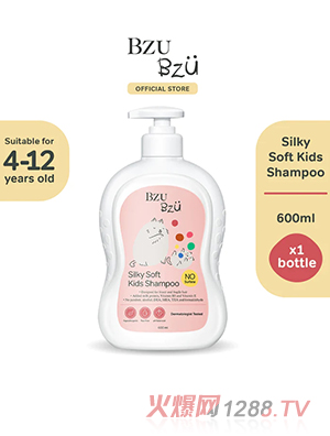 BZU BZU 丝滑柔软儿童洗发水600ml