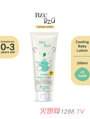 BZU BZU 婴儿清凉乳液200ml