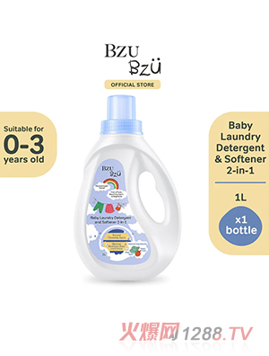 BZU BZU 婴儿洗衣液和柔顺剂二合一1L
