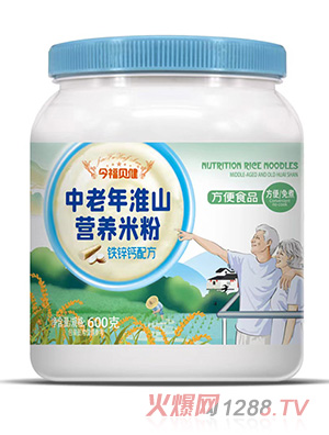 今福贝健中老年营养米粉-铁锌钙配方