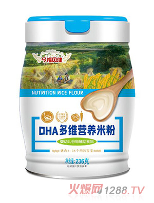 今福贝健DHA多维营养米粉236克