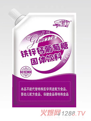 今福贝健铁锌钙葡萄糖400g