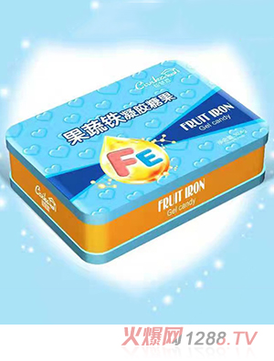 智慧嘉果蔬鐵凝膠糖果