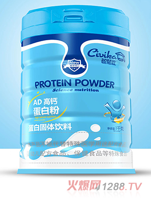智慧嘉AD高鈣蛋白粉