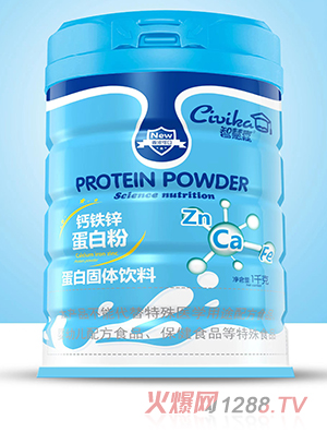 智慧嘉鈣鐵鋅蛋白粉