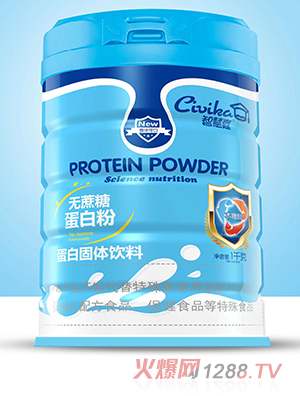 智慧嘉無(wú)蔗糖蛋白粉