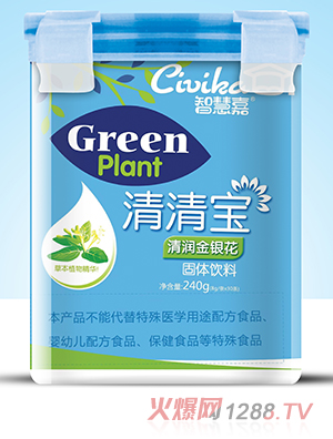 智慧嘉清潤金銀花清清寶
