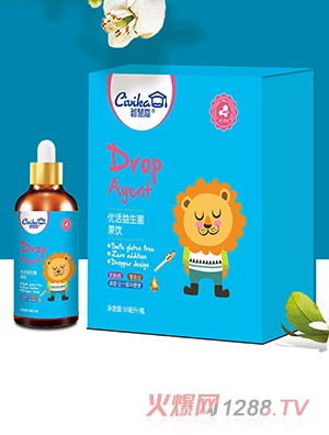 智慧嘉優(yōu)活益生菌滴劑