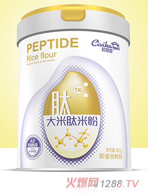 智慧嘉大米肽米粉 AD鈣鐵鋅