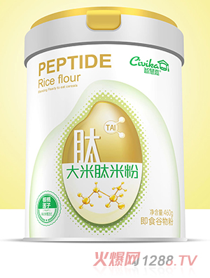 智慧嘉大米肽米粉 核桃蓮子
