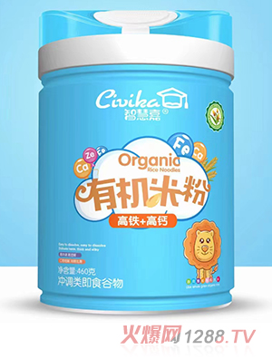 智慧嘉有機米粉 高鐵+高鈣