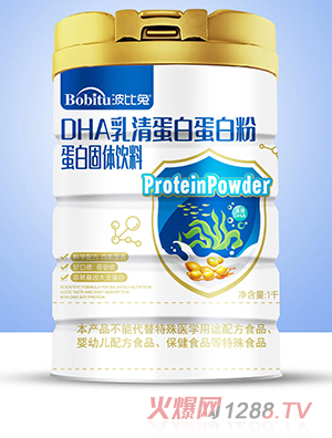 波比兔DHA乳清蛋白蛋白粉