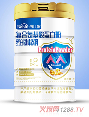 波比兔復合氨基酸蛋白粉