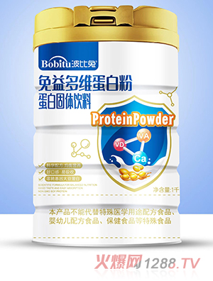 波比兔免益多維蛋白粉