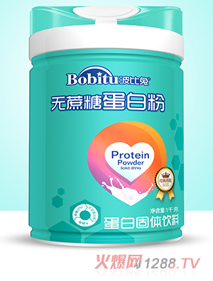 波比兔無(wú)蔗糖蛋白粉