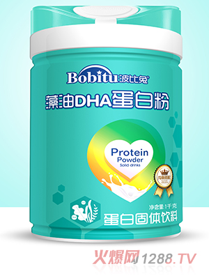 波比兔藻油DHA蛋白粉