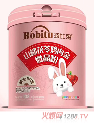 波比兔山楂茯苓雞內金微晶粉