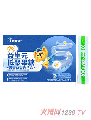 善諾貝兒益生元低聚果糖飲品