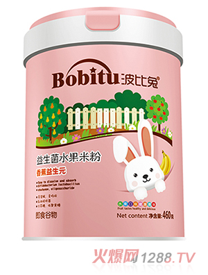 波比兔益生菌水果米粉 香蕉益生元