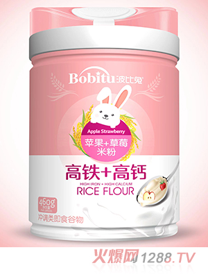波比兔高鐵+高鈣（蘋(píng)果+草莓）米粉
