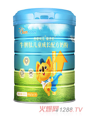 善諾貝兒臻善長(cháng)牛脾肽兒童成長(cháng)配方奶粉