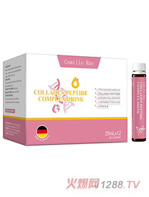 Camille Ray凱米睿膠原蛋白肽復合飲品