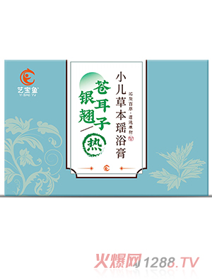 �ձ���Զ�������С���ݱ���ԡ��