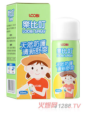樂(lè )比叮防護噴霧50ml