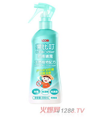 乐比叮防护喷雾（柑橘）200ml