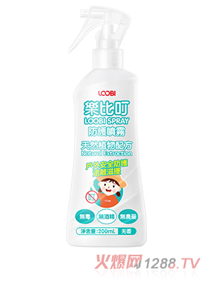 樂(lè )比叮防護噴霧（無(wú)香）200ml
