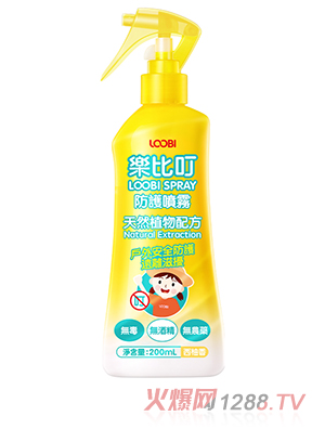 乐比叮防护喷雾（西柚）200ml