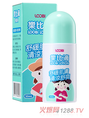 樂(lè )比滴舒緩液