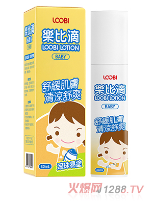 樂(lè )比滴舒緩液（滾珠）