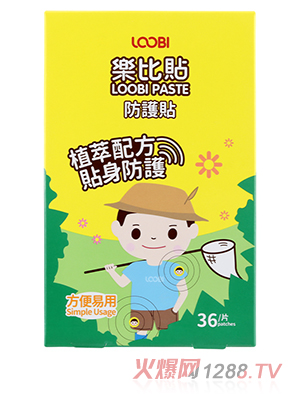 樂(lè )比防護貼