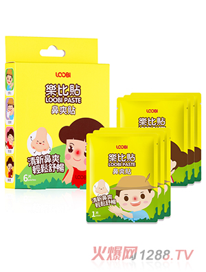 樂(lè )比鼻爽貼