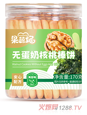 果蔬妃无蛋奶核桃棒饼 海苔味