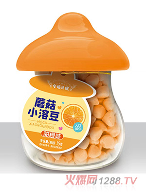 今福贝健蘑菇小溶豆-甜橙味