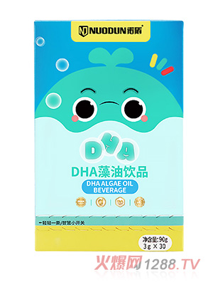 诺盾DHA藻油饮品