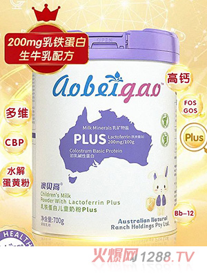 澳貝高Plus版乳鐵蛋白奶粉