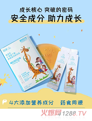 ��������֦�-�����������㵰������Ʒ