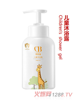 ���ű���ͯ��ԡ¶