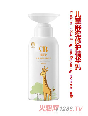 ���ű���ͯ�滺�޻�������